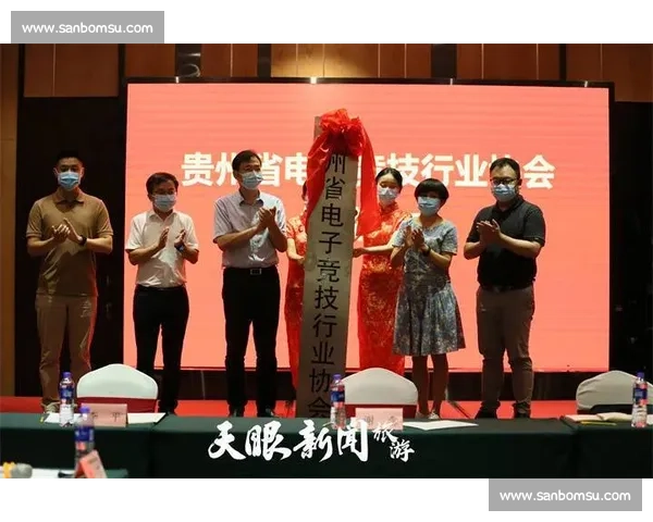 以体育IP为核心驱动城市文旅商业品牌价值协同增长新范式